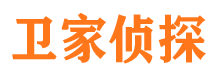 法库外遇出轨调查取证